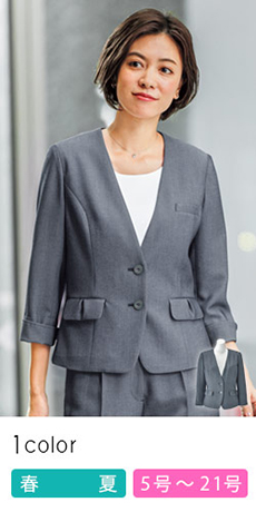 【在庫限り】[春夏用]ジャケット[シャンブレー素材](34-AJ0840)