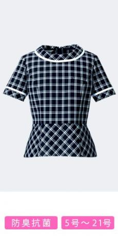 【在庫限り】プルオーバー[高通気](34-AJ0845)