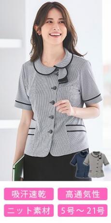 [春夏用]オーバーブラウス[吸汗速乾/ニット/チェック](34-AJ0857)