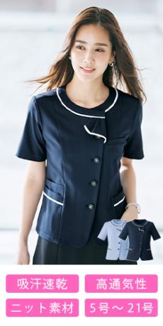 [春夏用]オーバーブラウス[ニット/吸汗速乾/透け防止](34-AJ0858)