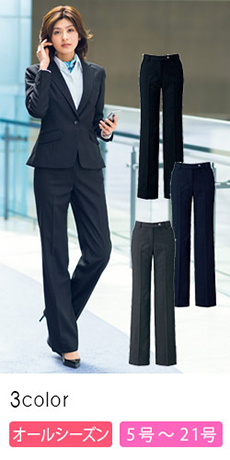 【在庫限り】[通年]スーツスタイルを快適に!ストレスフリーな心地よさの上質パンツ(34-AP6236)