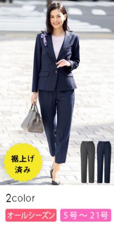 [通年]テーパードパンツ[ストレッチ/抗菌防臭](34-AP6249)