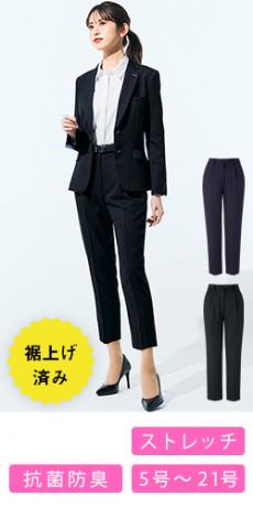 [通年]テーパードパンツ[ストレッチ/ストライプ](34-AP6254)