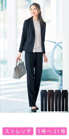 [通年]パンツ[ストレッチ](34-AP6257)
