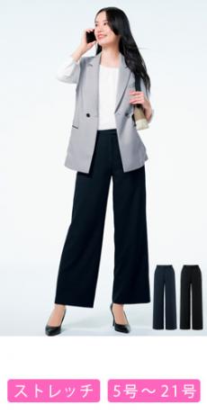 [通年]ワイドパンツ[ストレッチ](34-AP6259)