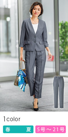 【在庫限り】[春夏用]テーパードパンツ[シャンブレー素材](34-AP6802)