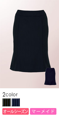 【在庫限り】[通年]<OutlastⅠ>温度調整機能付 美ラインのストライプ・マーメイドスカート(34-AS2243)