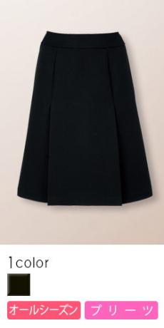 【在庫限り】[通年]クールなブラックに裾のヒダが可憐さをそえるプリーツスカート(34-AS2248)