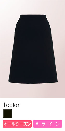 [通年]2WAYストレッチ。シワになりにくいAラインスカート(34-AS2258)