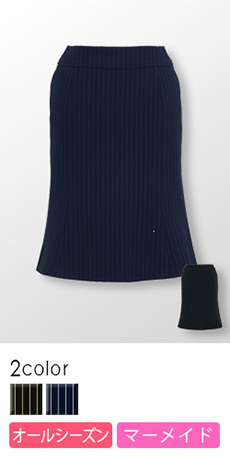 【在庫限り】[通年]<Excella>2WAYストレッチ。シワになりにくいストライプ・マーメイドスカート(34-AS2259)