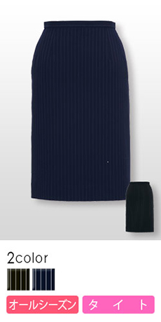 【在庫限り】[通年]<Excella>2WAYストレッチのストライプ・タイトスカート(34-AS2260)