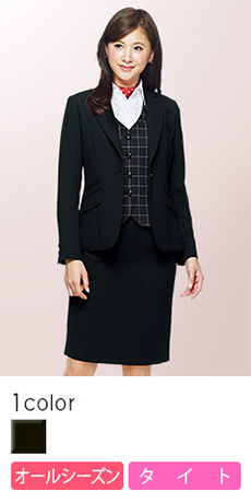 70%OFF‼️15号❤️新品⭐️事務服❤️スカートスーツ⭐️無地✖️チャコールグレー 通年]膝が隠れる長め丈がエレガントなフレアースカート<58cm>(34