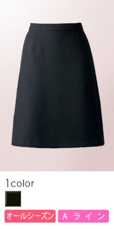 [通年]脚さばきがよく動きやすいAラインスカート<54cm>(34-AS2280)