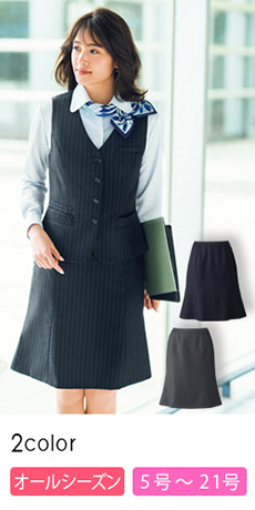 【在庫限り】[通年]<温度調整機能素材>マーメイドスカート(34-AS2282)