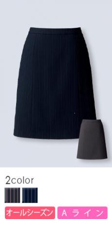 【在庫限り】[通年]<Rigel>バリュー価格!カラーストライプ・Aラインスカート(34-AS2290)