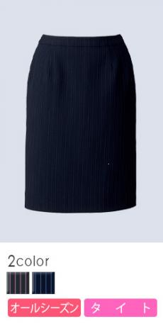 【在庫限り】[通年]<Rigel>バリュー価格!カラーストライプ・タイトスカート(34-AS2291)