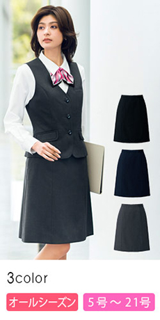【在庫限り】[通年]スーツスタイルを快適に!ストレスフリーな心地よさの上質Aラインスカート(34-AS2295)