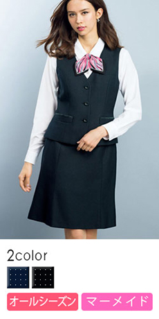 [通年]マーメイドスカート[コーデュラファブリック/ドット](34-AS2296)