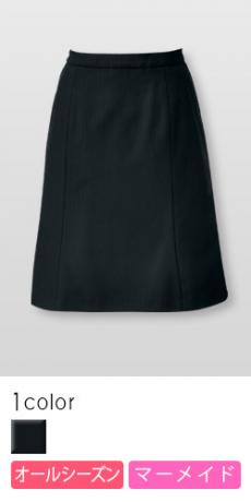 [通年]マーメイドスカート[コーデュラファブリック/シャドーストライプ](34-AS2298)