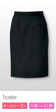 [通年]タイトスカート[コーデュラファブリック/シャドーストライプ](34-AS2299)