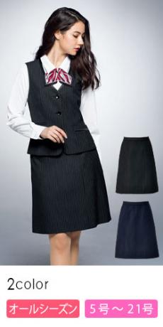 [通年]Aラインスカート[コーデュラファブリック/ピンストライプ](34-AS2300)