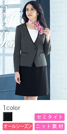 【在庫限り】[通年]セミタイトスカート(34-AS2301)