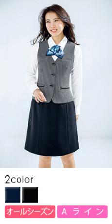 Aラインスカート(34-AS2302)