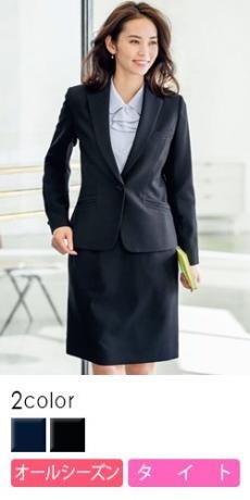 タイトスカート(34-AS2303)