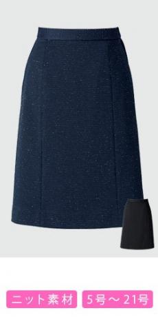 【在庫限り】[通年]Aラインスカート[ニット](34-AS2304)