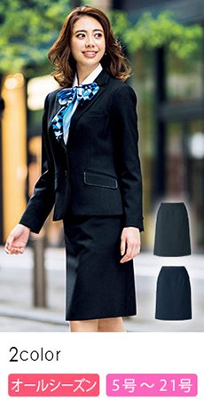 [通年]セミタイトスカート[トラッドパターン](34-AS2308)