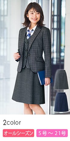 Aラインスカート[ストレッチ/抗菌防臭](34-AS2312)