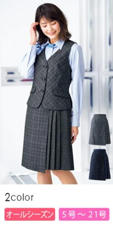 プリーツスカート[チェック/ストレッチ/抗菌防臭](34-AS2314)