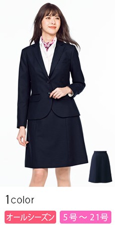 Aラインスカート[チェック/静電気防止/抗菌防臭](34-AS2315)