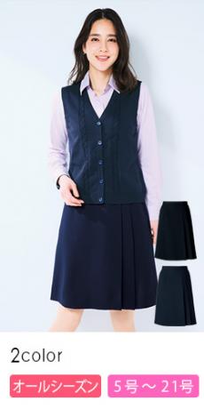 [通年]プリーツスカート[ストレッチ/抗菌防臭/吸水速乾](34-AS2319)