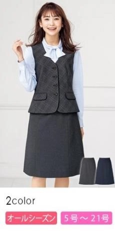 [通年]Aラインスカート[ストレッチ/抗菌防臭](34-AS2328)