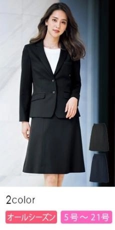 [通年]Aラインスカート[抗菌防臭/チェック](34-AS2333)