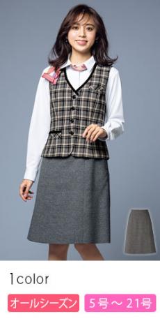 [通年]Aラインスカート[ストレッチ/抗菌防臭](34-AS2336)