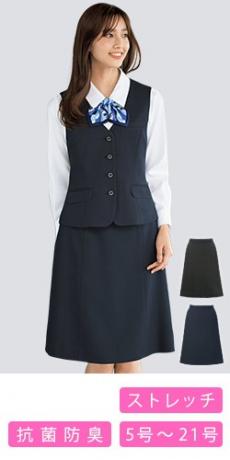 [通年]Aラインスカート[ストレッチ/千鳥格子](34-AS2338)