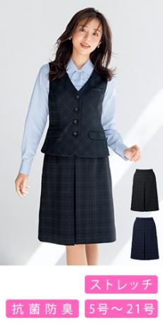 [通年]プリーツスカート[ストレッチ/千鳥格子](34-AS2339)