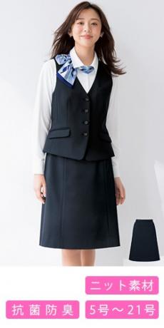 [通年]Aラインスカート[ニット/ストライプ](34-AS2341)