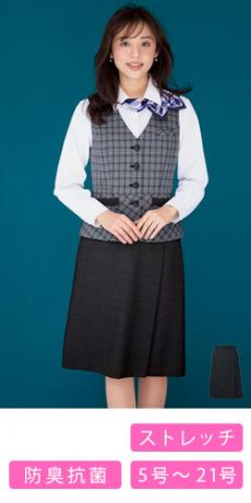 [通年]プリーツスカート[ロング丈/ストレッチ](34-AS2342)