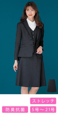 [通年]Aラインスカート[ストレッチ](34-AS2343)