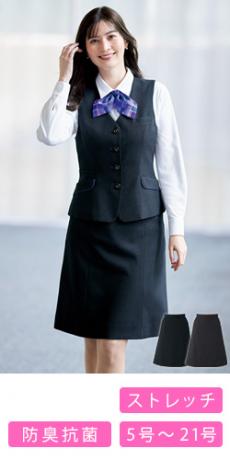 [通年]Aラインスカート[小柄チェック/ストレッチ](34-AS2346)