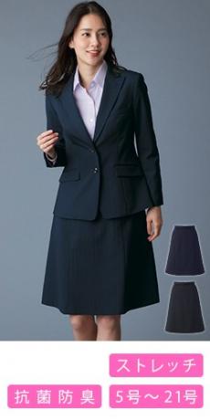 [通年]Aラインスカート[ストレッチ/ストライプ](34-AS2348)