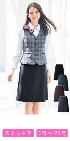 [通年]Aラインスカート[ストレッチ](34-AS2349)