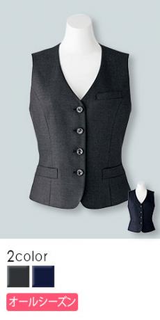 【在庫限り】[通年]ベスト(34-AV1245)