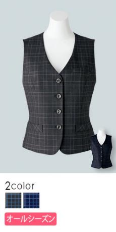【在庫限り】[通年]チェック柄ベスト(34-AV1246)