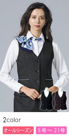 [通年]“極みストライプ”ベスト(34-AV1251)