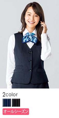 [通年]ベスト[コーデュラファブリック/ストライプ](34-AV1257)