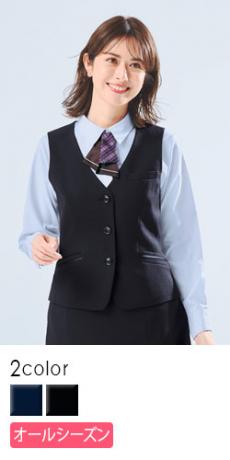 [通年]ベスト(34-AV1259)